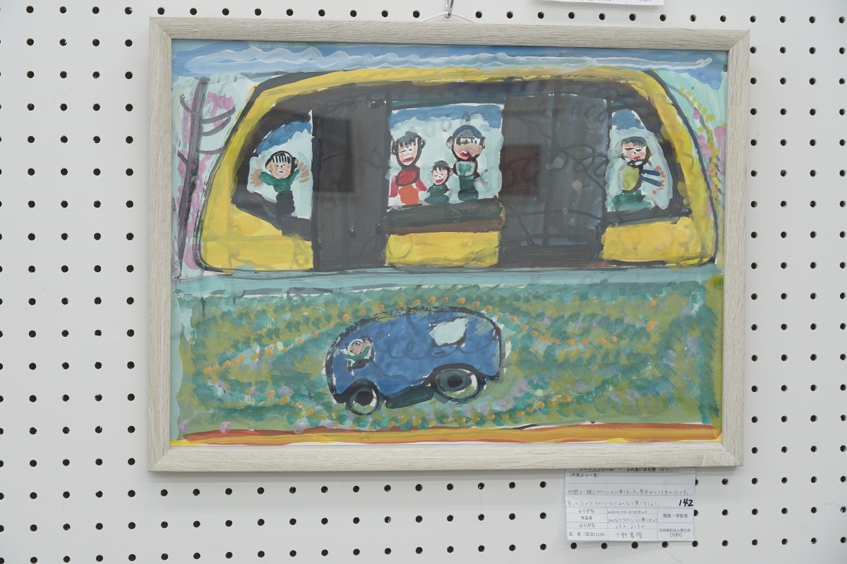 みんなでライトレールに乗りましょう(下野 善隆)