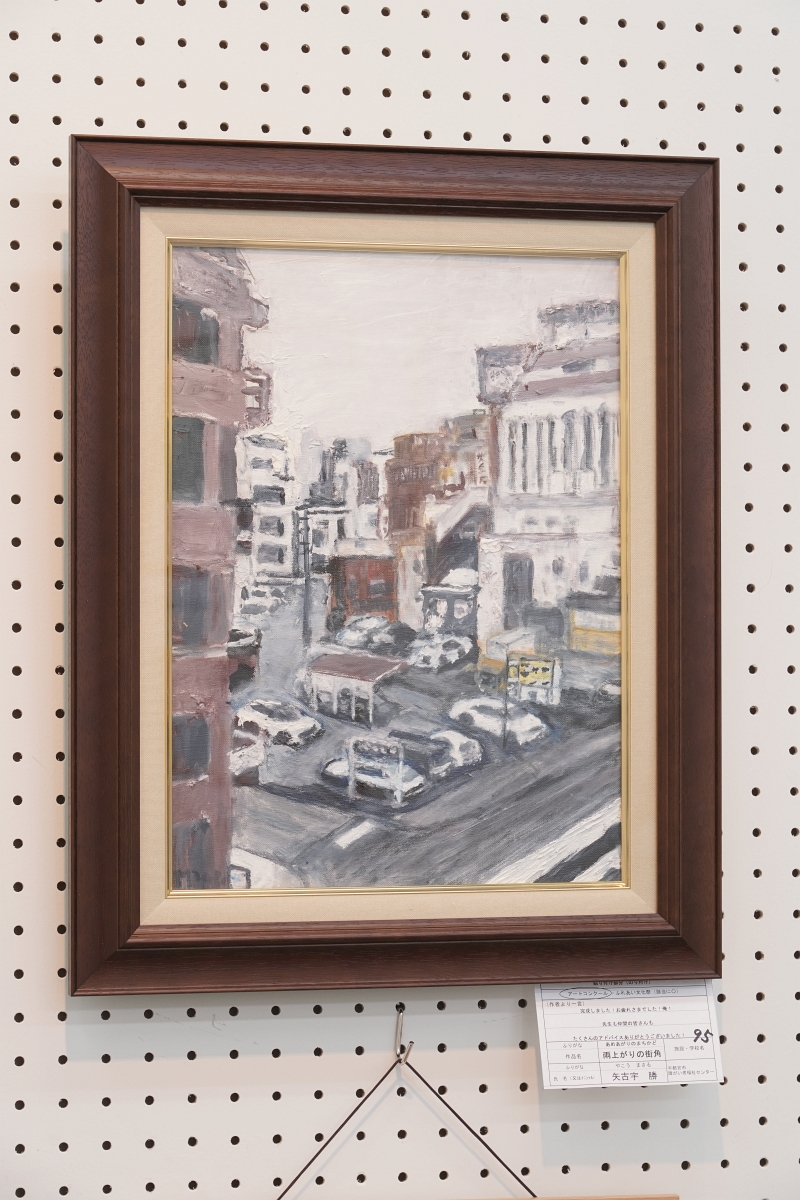 雨上がりの街角(矢古宇 勝)