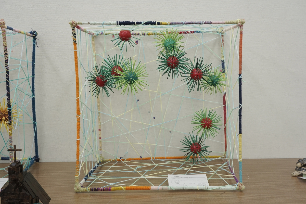 ふしぎなたべもの(グローバルキッズメソット鶴田FUN)