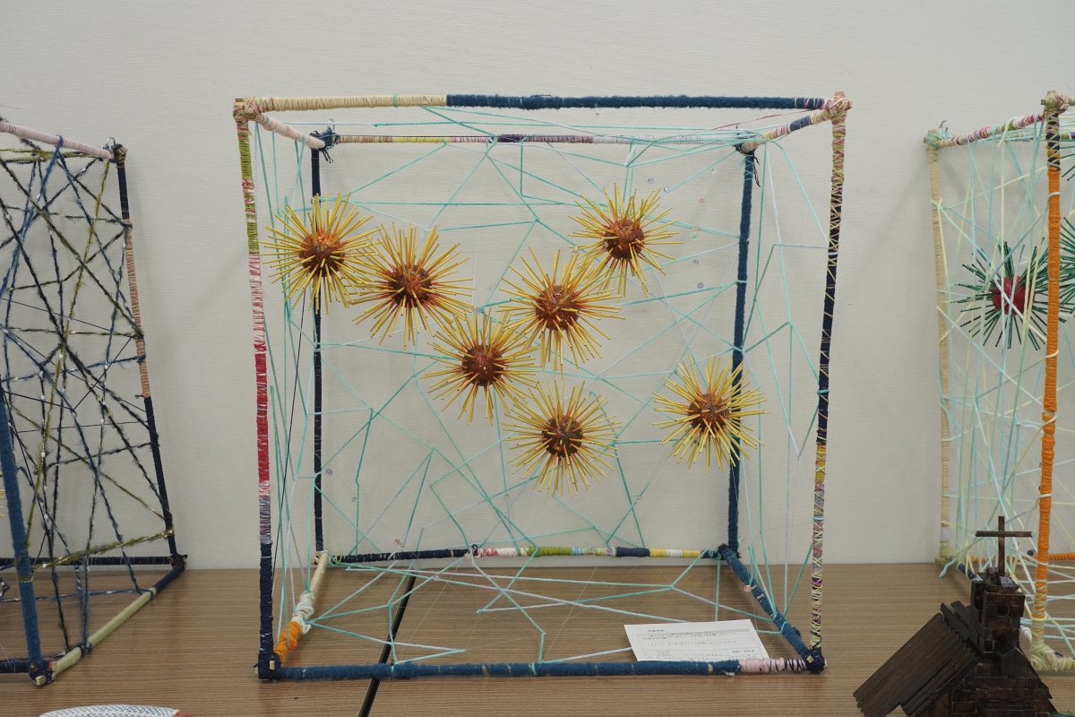 ふしぎなひまわり(グローバルキッズメソット鶴田FUN)