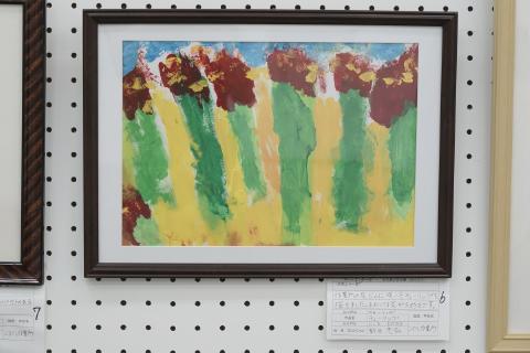 作品の写真6
