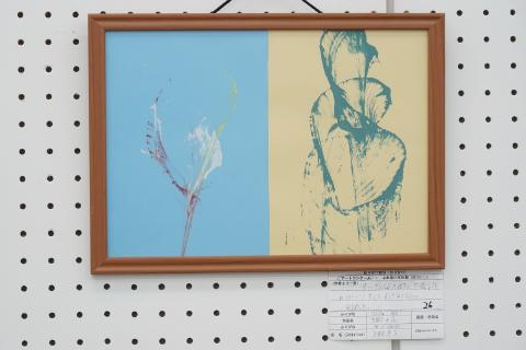 作品の写真15